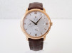 Купити годинник Omega De Ville Prestige Power Reserve 18K Rose Gold