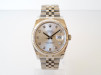 Купити годинник Rolex Datejust 36 Jubilee Steel Silver Diamond Dial