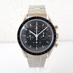 Omega Speedmaster Professional Moonwatch Limited Edition 42mm Swiss watch