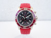 Buy Breitling Superocean Chronograph II Limited Edition 44 watch