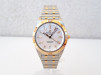 Buy Breitling Chronomat 36 Steel 18K Rose Gold MOP Diamond Dial NEW watch