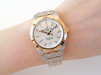 Breitling Chronomat 36 Steel 18K Rose Gold MOP Diamond Dial NEW watch[5]