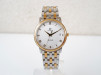 Купити годинник Omega De Ville Prestige 18K Yellow Gold Steel Quartz 34