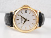 Patek Philippe Calatrava 18K Yellow Gold 37 watch