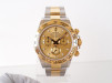 Buy Rolex Cosmograph Daytona 18K Yellow Gold Steel Champagne Dial 40 (2023) watch