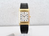 Купить часы Jaeger-LeCoultre Reverso Classique 18K Yellow Gold