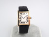 Купити годинник Cartier Tank Solo 18K Yellow Gold Steel Quartz W1018855