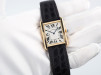 Годинник Cartier Tank Solo 18K Yellow Gold Steel Quartz W1018855[8]