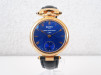 Часы Bovet Amadeo Fleurier Monsieur 7 Jours Double Face 18K Rose Gold 43