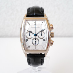 Швейцарские часы Breguet Héritage Chronograph 18K White Gold
