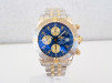 Купить часы Breitling Chronomat Evolution Blue Dial 44
