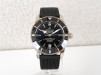 Купить часы Breitling Superocean Heritage II 42 B20 Automatic Black Dial