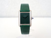 Купить часы Cartier Tank Must De Cartier Green Dial