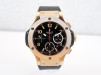 Купить часы Hublot Big Bang Original 18K Rose Gold 44