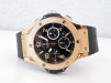 Часы Hublot Big Bang Original 18K Rose Gold 44
