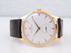 Часы Jaeger-LeCoultre Master Grande Ultra Thin 18K Rose Gold 40 Q1352420