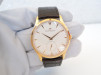Часы Jaeger-LeCoultre Master Grande Ultra Thin 18K Rose Gold 40 Q1352420[8]