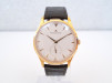 Купить часы Jaeger-LeCoultre Master Grande Ultra Thin 18K Rose Gold 40 Q1352420
