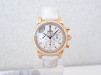 Купить часы Omega De Ville Co-Axial Chronograph MOP Dial Diamonds 18K Rose Gold 35