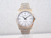 Купить часы Rolex Oyster Perpetual 36 White Dial
