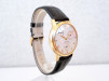 Часы Vacheron Constantin Patrimony Power Reserve 18K Yellow Gold 36[6]